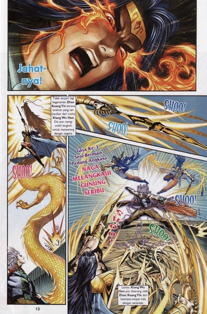 Raja Raja Perwira: Chapter 208 - Page 12