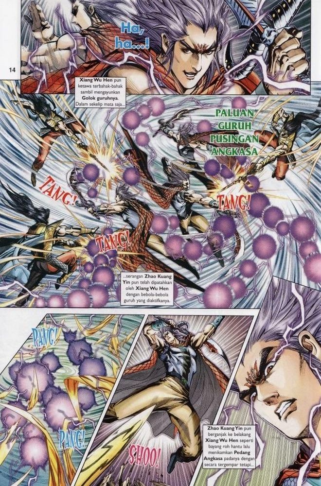 Raja Raja Perwira: Chapter 208 - Page 13