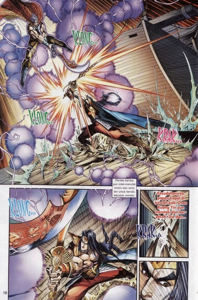 Raja Raja Perwira: Chapter 208 - Page 15