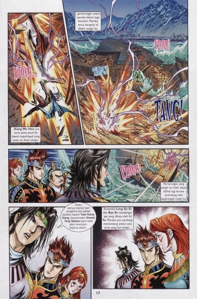 Raja Raja Perwira: Chapter 208 - Page 16