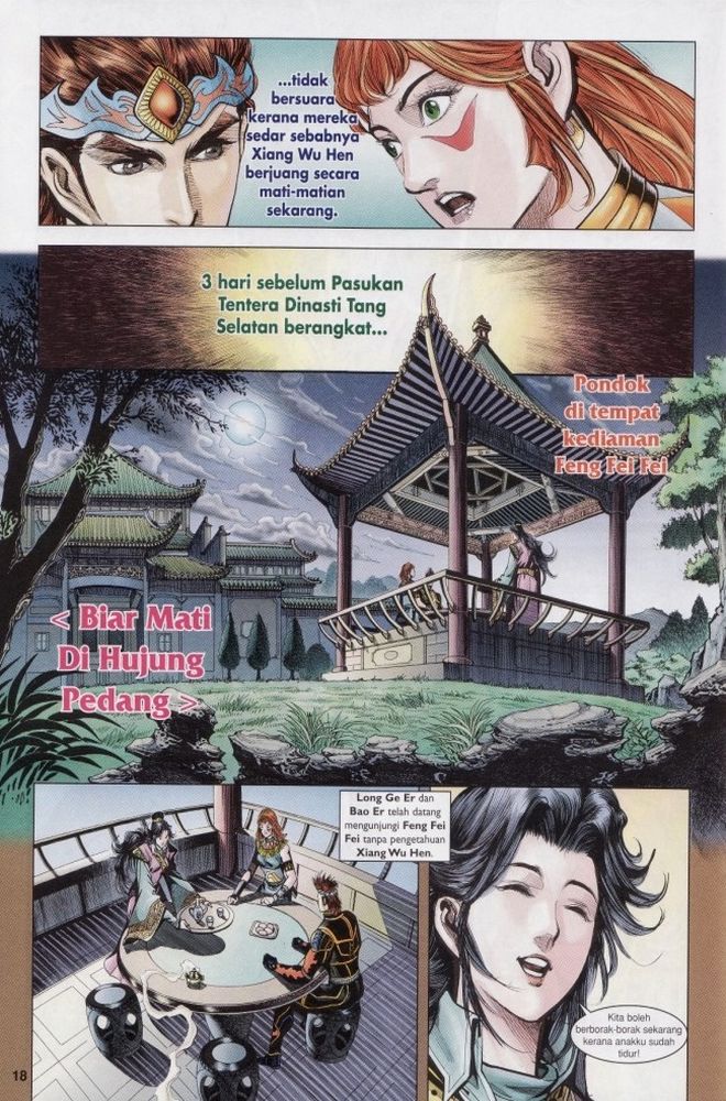 Raja Raja Perwira: Chapter 208 - Page 17