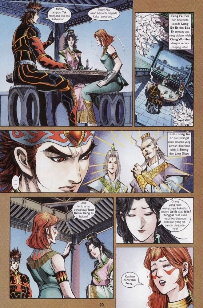 Raja Raja Perwira: Chapter 208 - Page 19