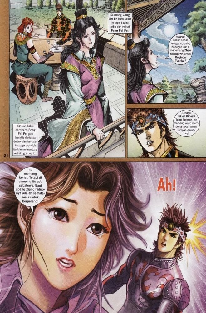 Raja Raja Perwira: Chapter 208 - Page 20