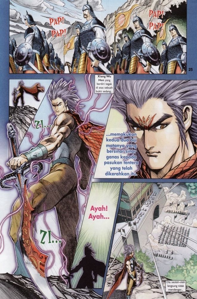 Raja Raja Perwira: Chapter 208 - Page 24