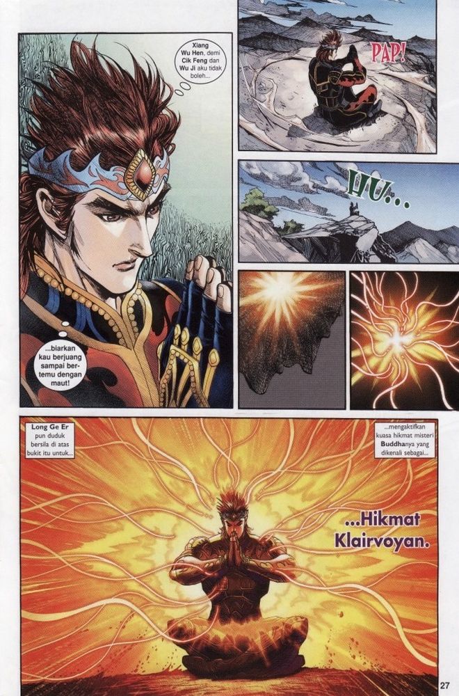 Raja Raja Perwira: Chapter 208 - Page 26