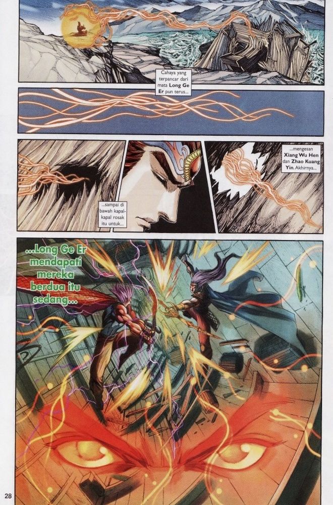 Raja Raja Perwira: Chapter 208 - Page 27