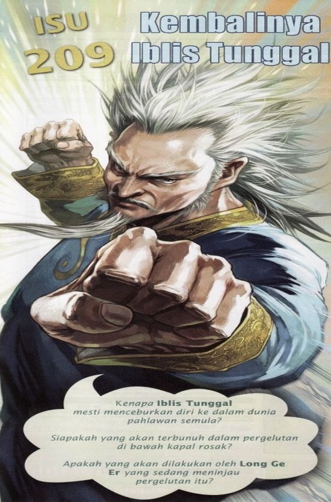 Raja Raja Perwira: Chapter 208 - Page 32