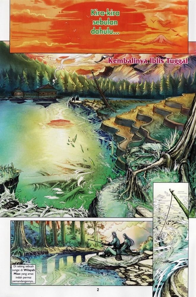 Raja Raja Perwira: Chapter 209 - Page 2