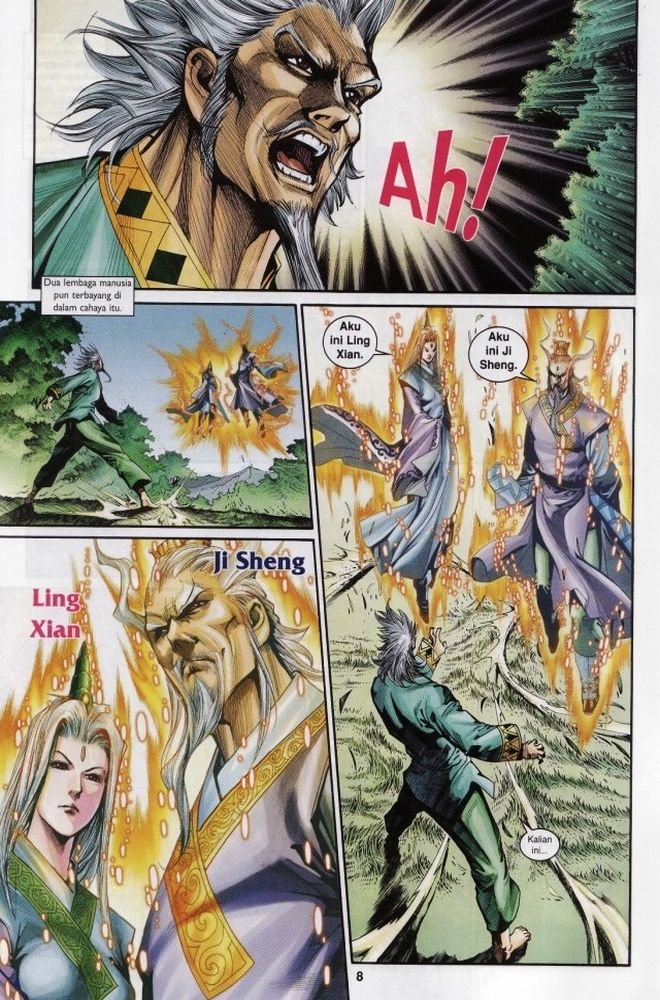 Raja Raja Perwira: Chapter 209 - Page 8