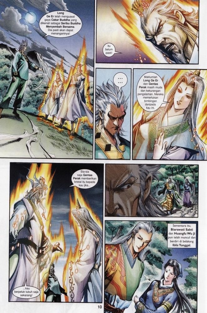 Raja Raja Perwira: Chapter 209 - Page 10