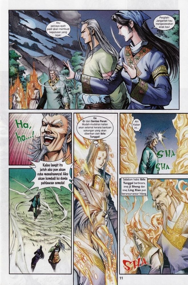 Raja Raja Perwira: Chapter 209 - Page 11