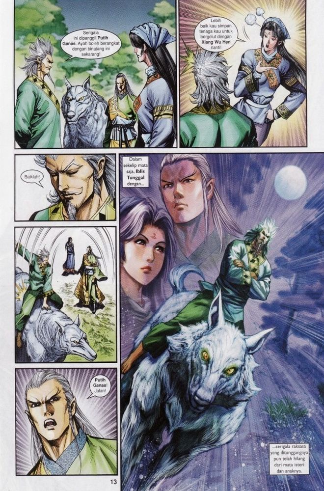 Raja Raja Perwira: Chapter 209 - Page 13