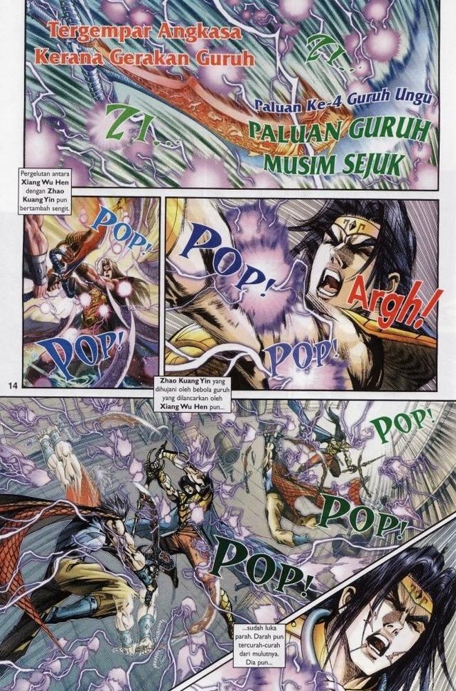 Raja Raja Perwira: Chapter 209 - Page 14