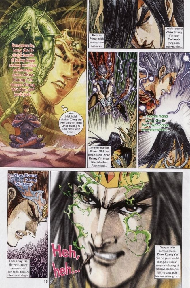 Raja Raja Perwira: Chapter 209 - Page 16