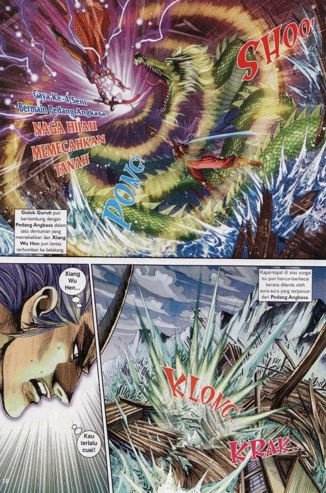 Raja Raja Perwira: Chapter 209 - Page 18