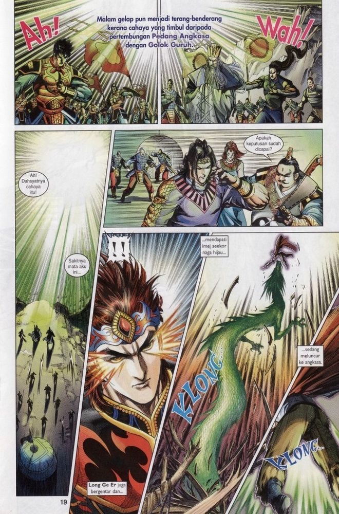 Raja Raja Perwira: Chapter 209 - Page 19