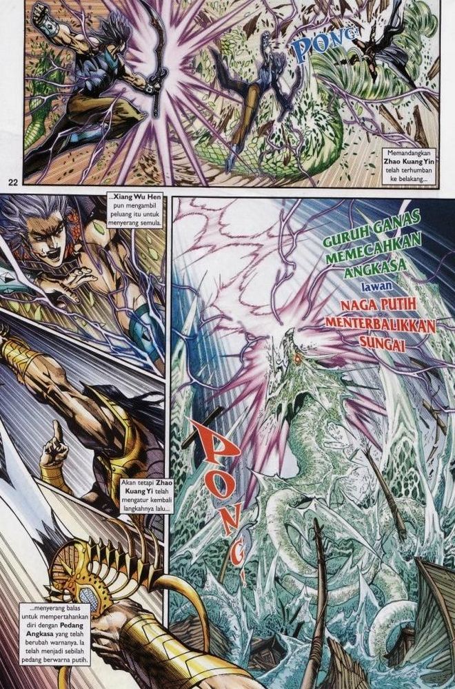 Raja Raja Perwira: Chapter 209 - Page 22