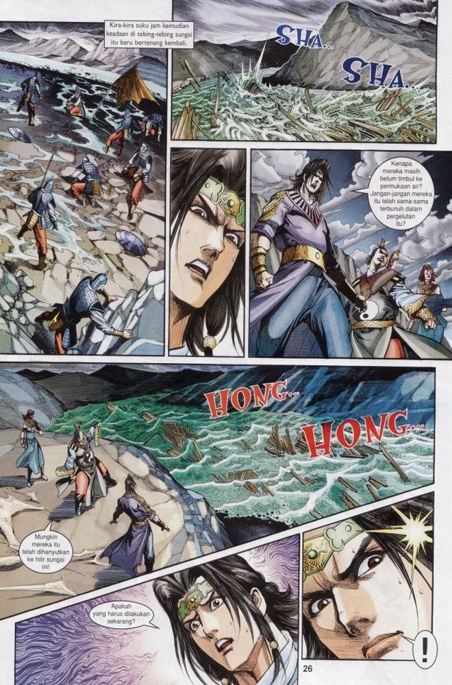 Raja Raja Perwira: Chapter 209 - Page 26