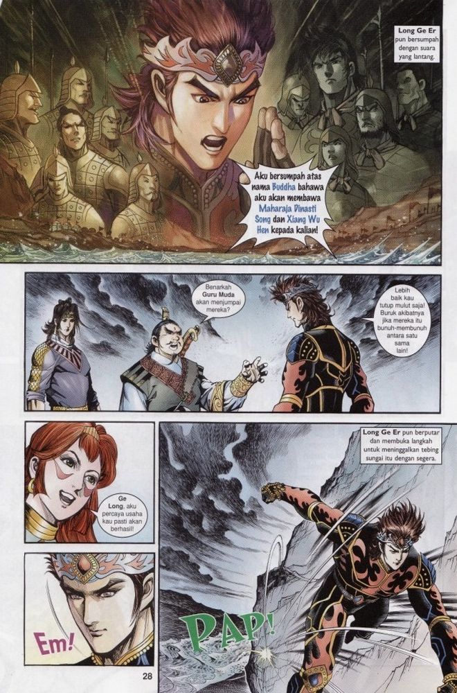 Raja Raja Perwira: Chapter 209 - Page 28