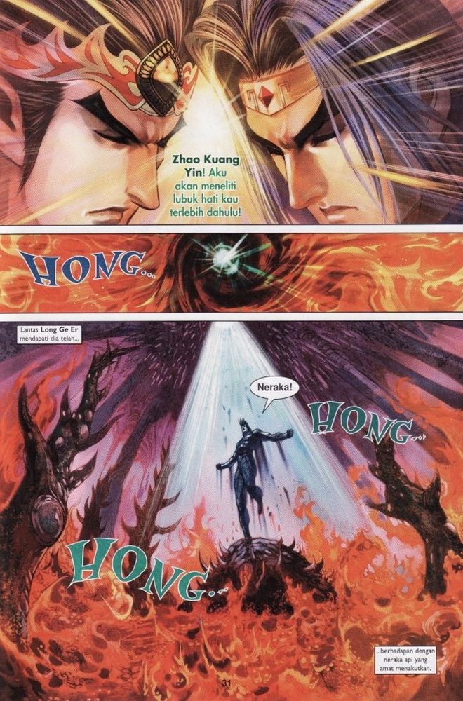 Raja Raja Perwira: Chapter 209 - Page 31