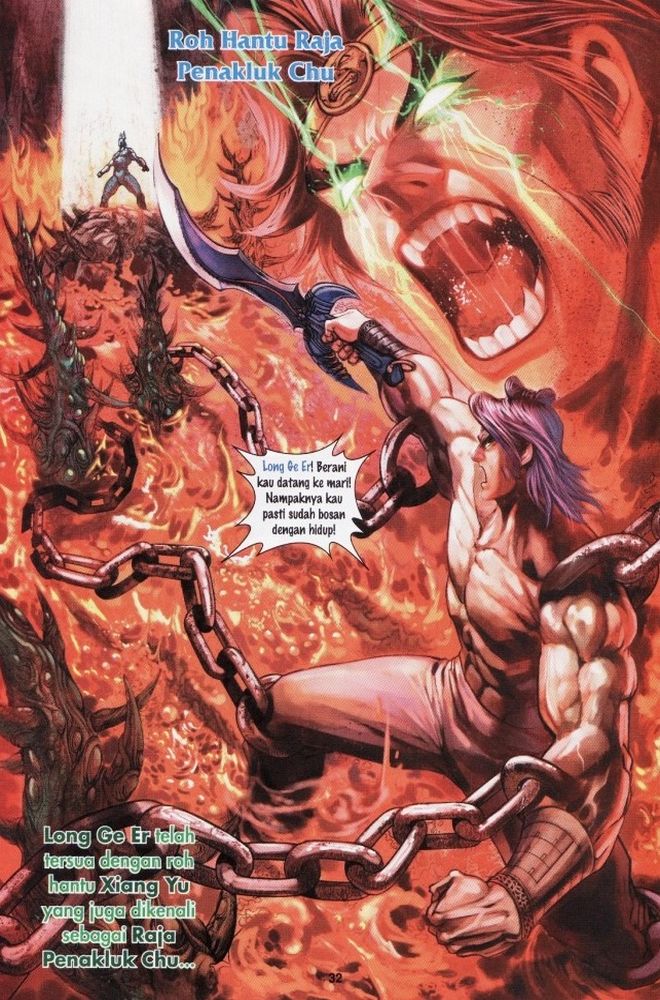 Raja Raja Perwira: Chapter 209 - Page 32