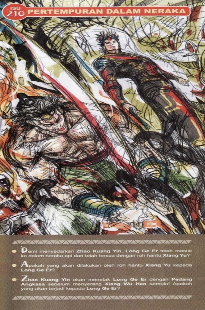 Raja Raja Perwira: Chapter 209 - Page 33