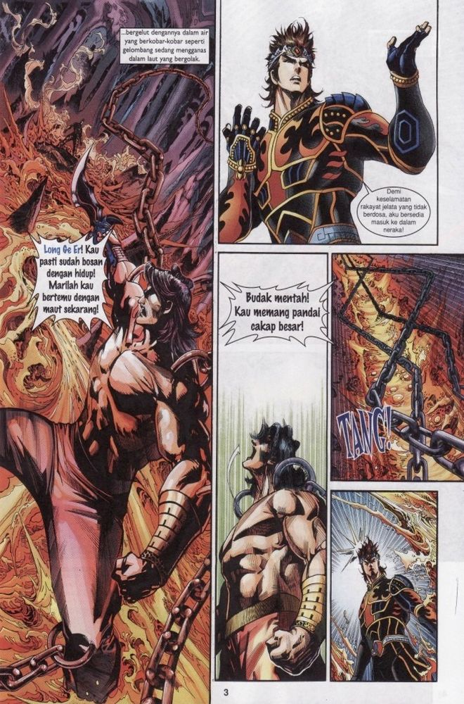 Raja Raja Perwira: Chapter 210 - Page 3