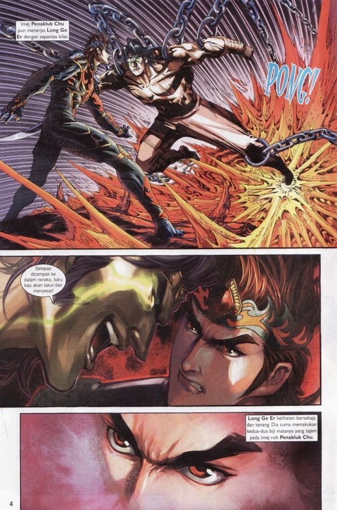 Raja Raja Perwira: Chapter 210 - Page 4