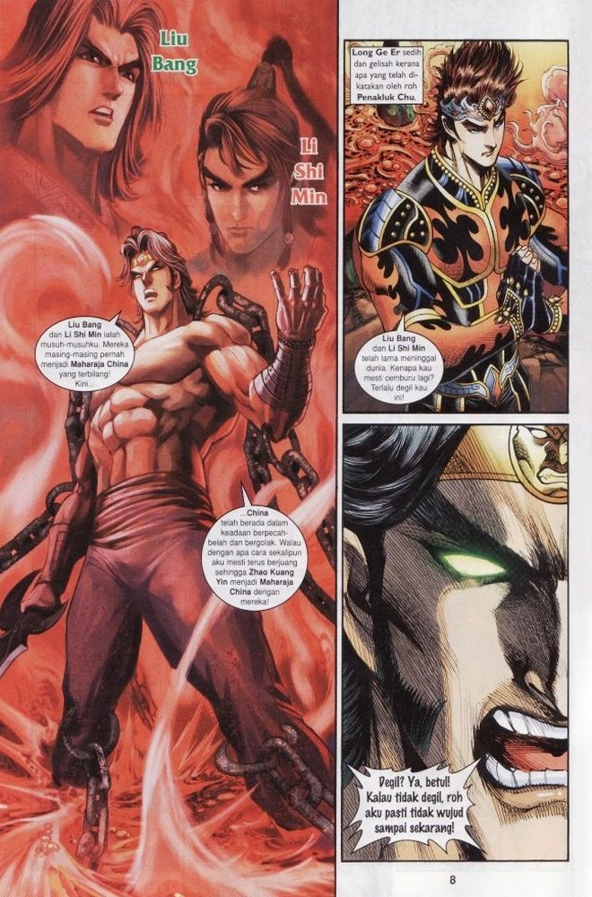 Raja Raja Perwira: Chapter 210 - Page 8