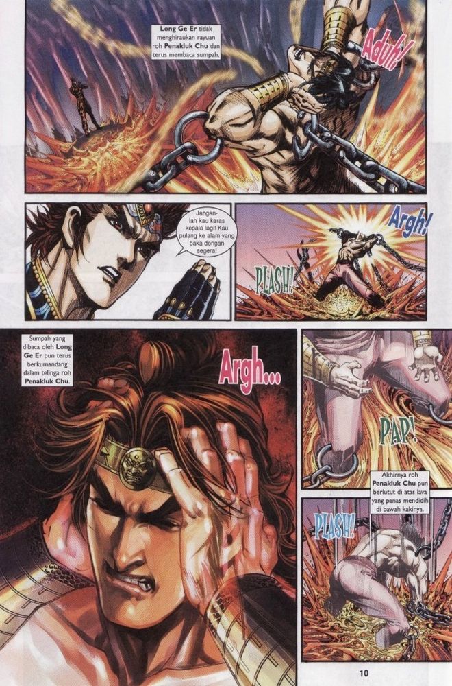 Raja Raja Perwira: Chapter 210 - Page 10