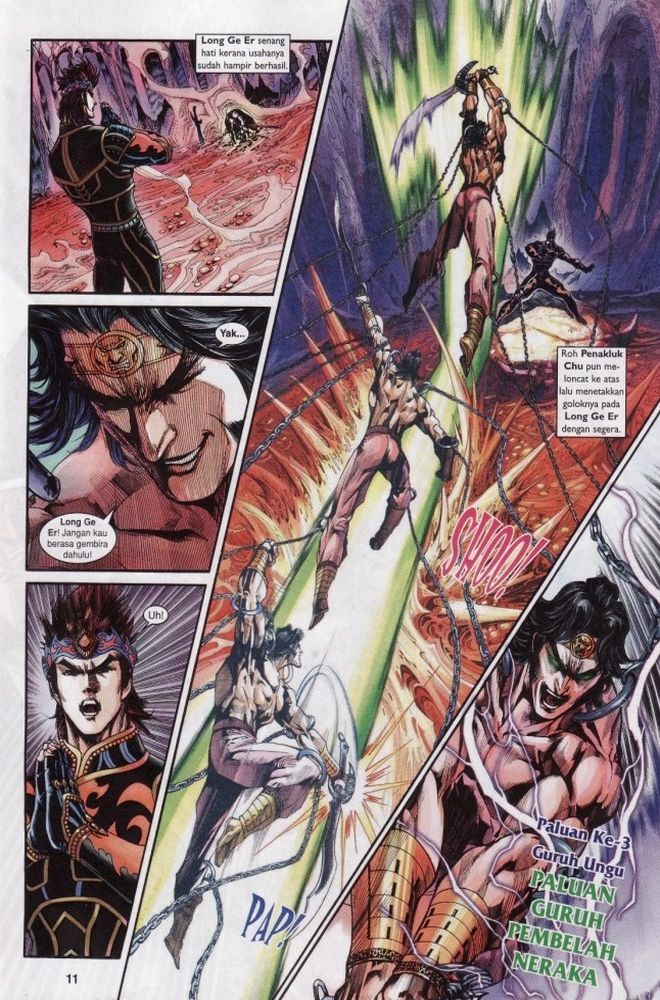 Raja Raja Perwira: Chapter 210 - Page 11