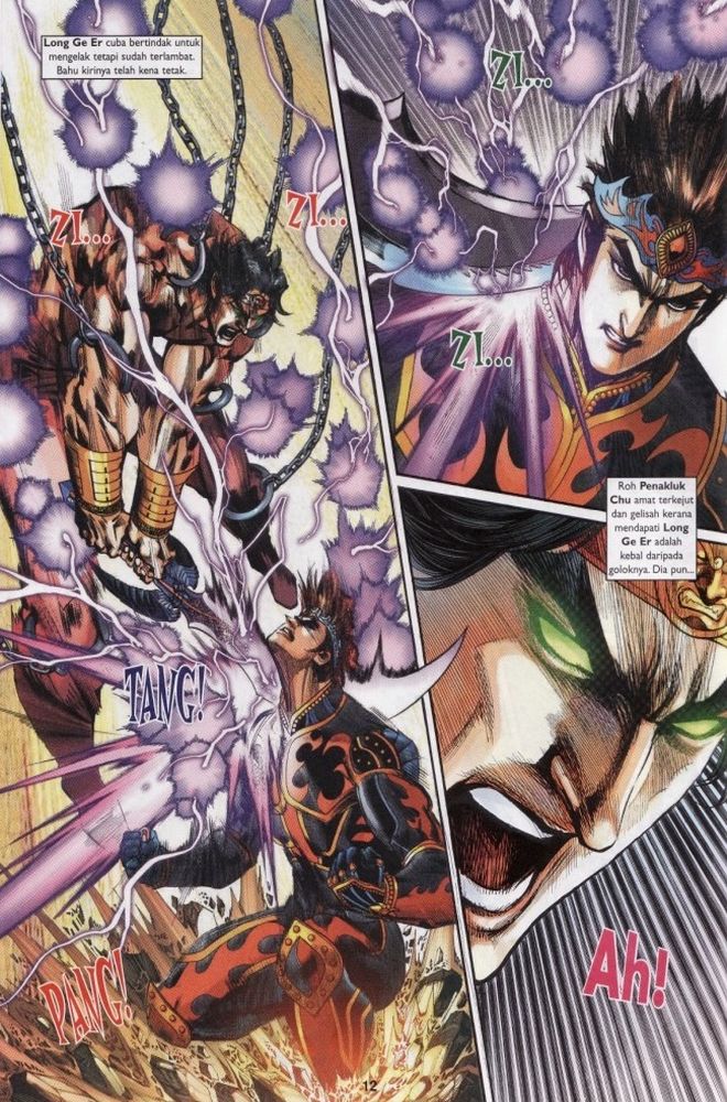 Raja Raja Perwira: Chapter 210 - Page 12