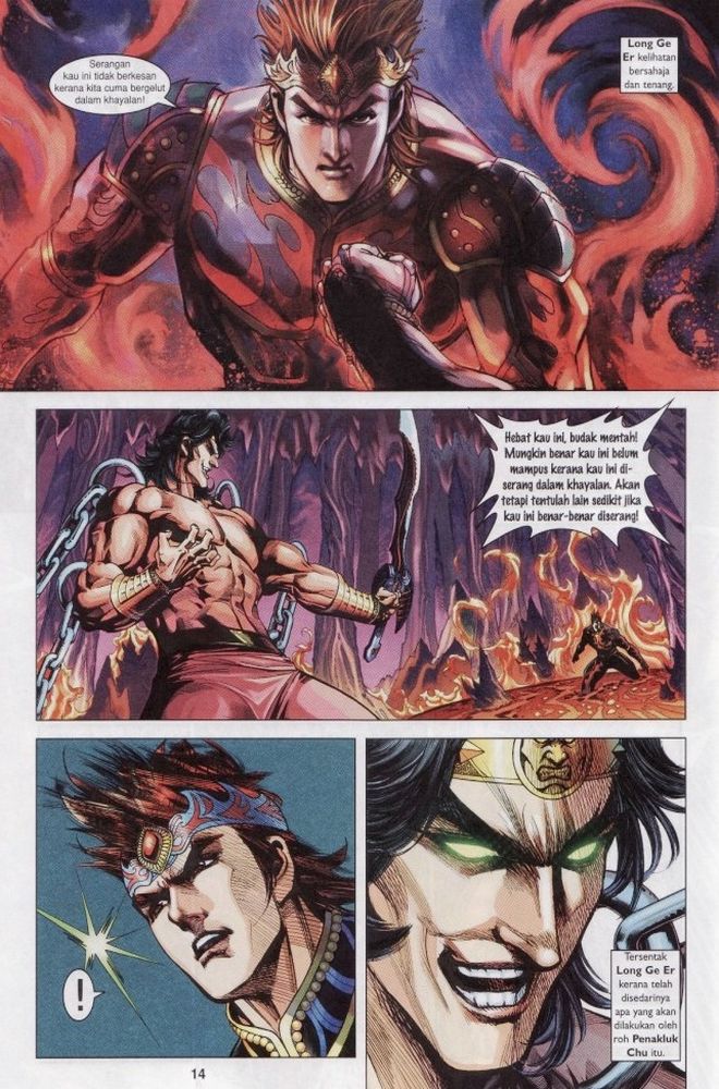 Raja Raja Perwira: Chapter 210 - Page 14