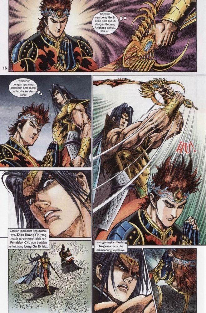 Raja Raja Perwira: Chapter 210 - Page 16