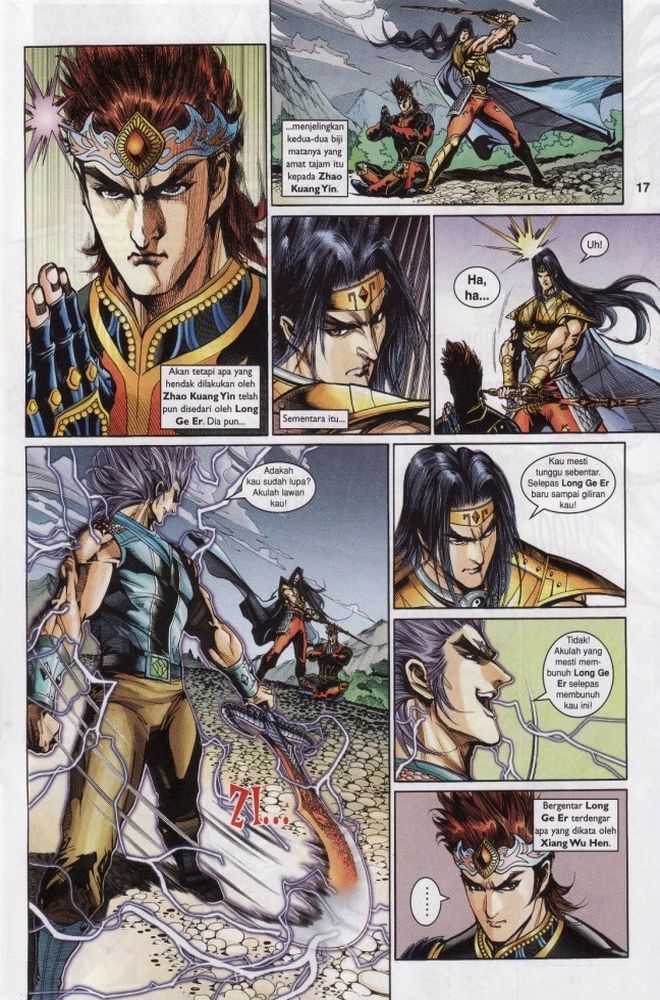 Raja Raja Perwira: Chapter 210 - Page 17