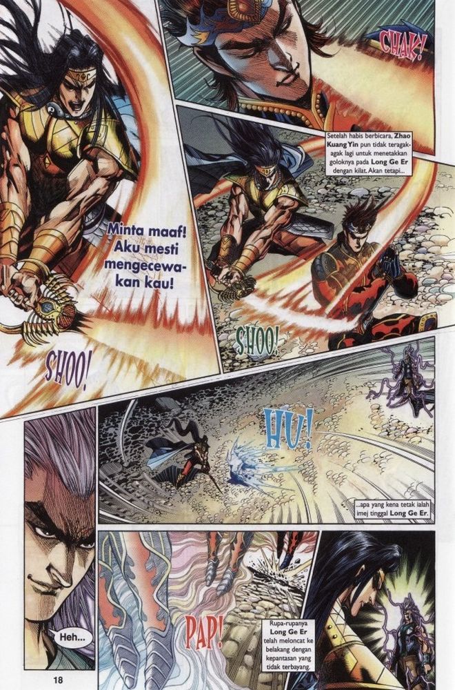 Raja Raja Perwira: Chapter 210 - Page 18