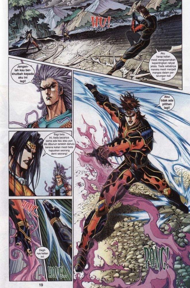 Raja Raja Perwira: Chapter 210 - Page 19