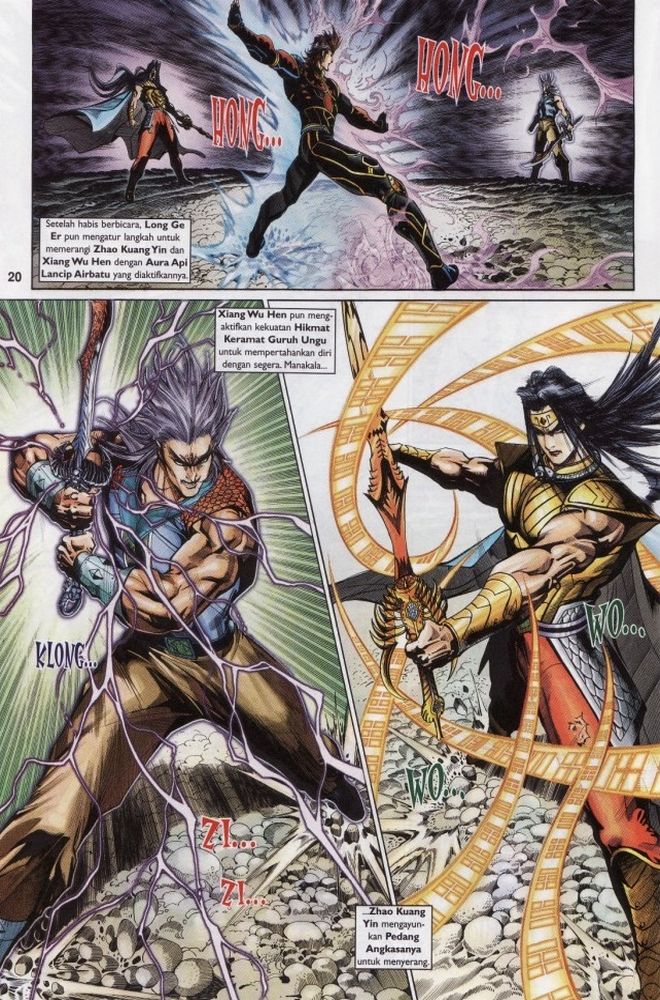 Raja Raja Perwira: Chapter 210 - Page 20