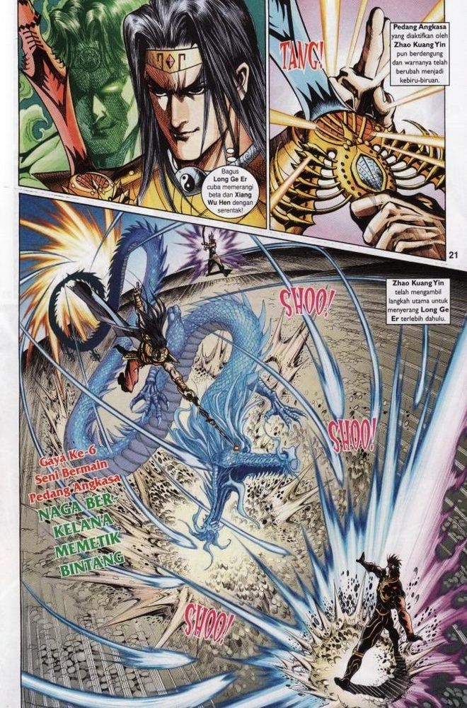 Raja Raja Perwira: Chapter 210 - Page 21