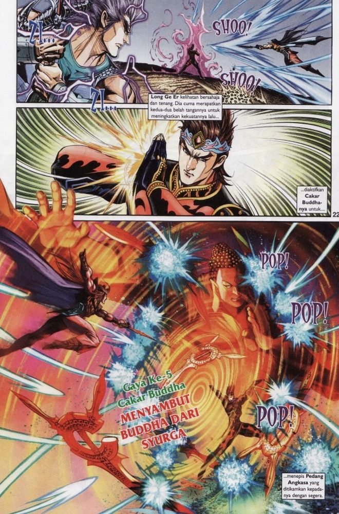 Raja Raja Perwira: Chapter 210 - Page 22