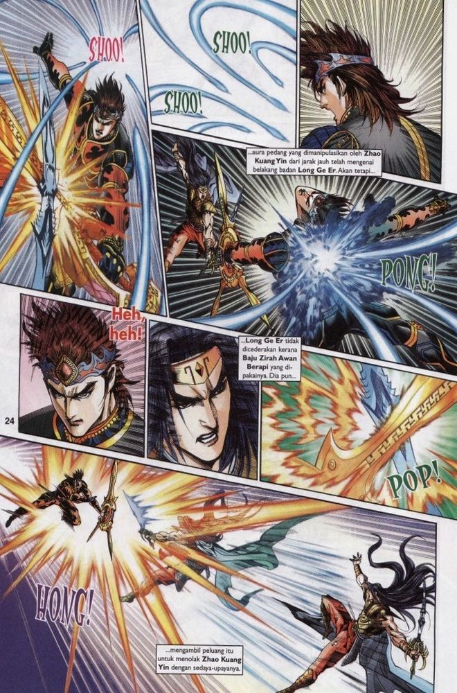 Raja Raja Perwira: Chapter 210 - Page 24