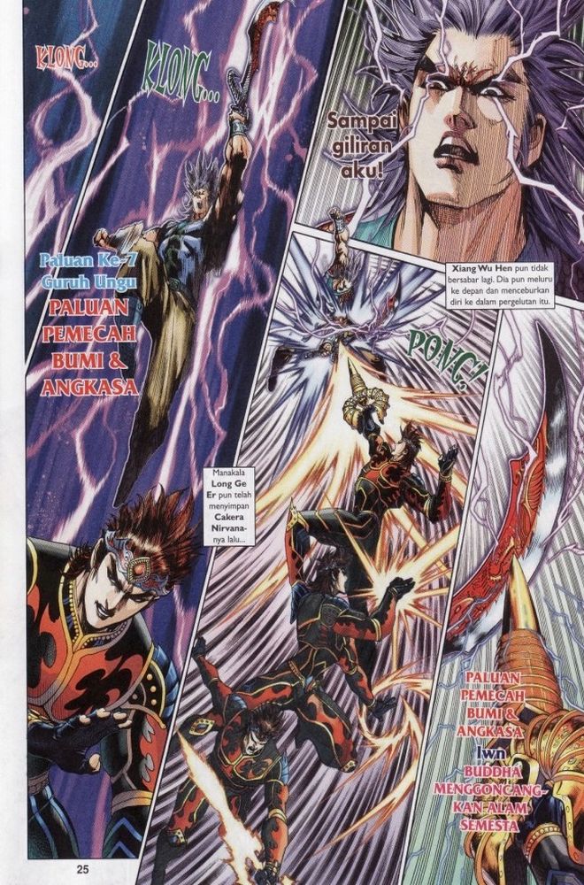 Raja Raja Perwira: Chapter 210 - Page 25