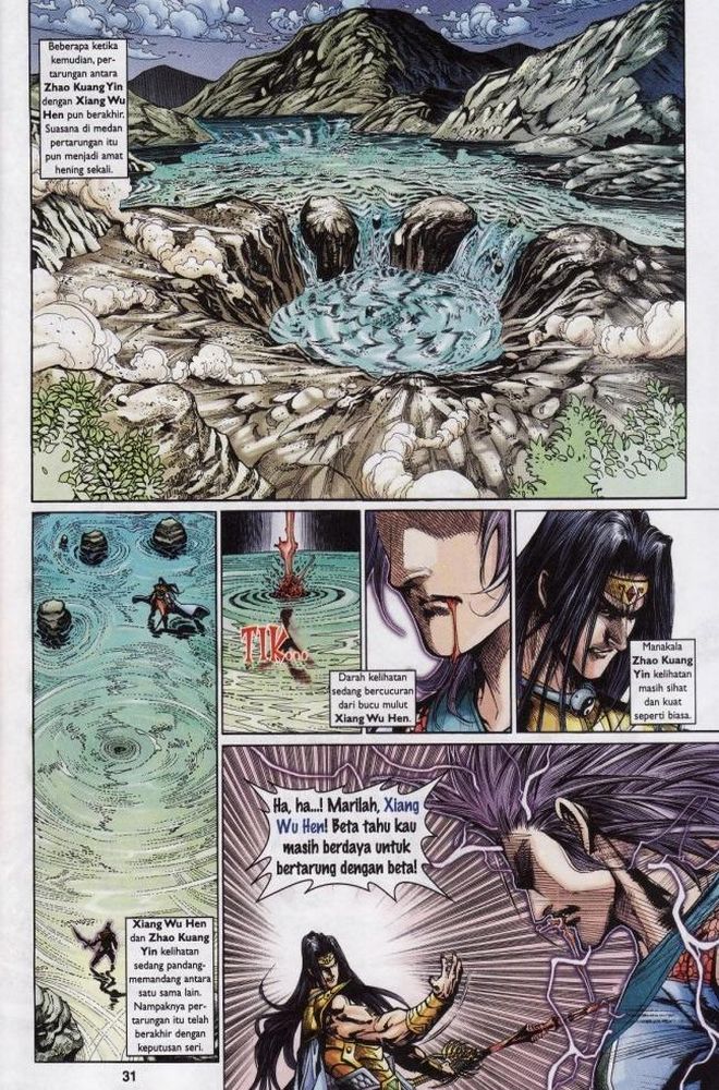 Raja Raja Perwira: Chapter 210 - Page 31