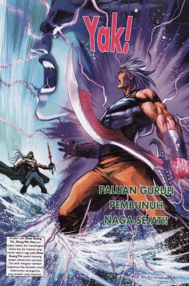 Raja Raja Perwira: Chapter 210 - Page 32