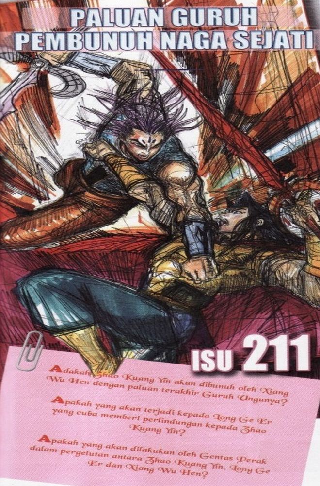 Raja Raja Perwira: Chapter 210 - Page 33