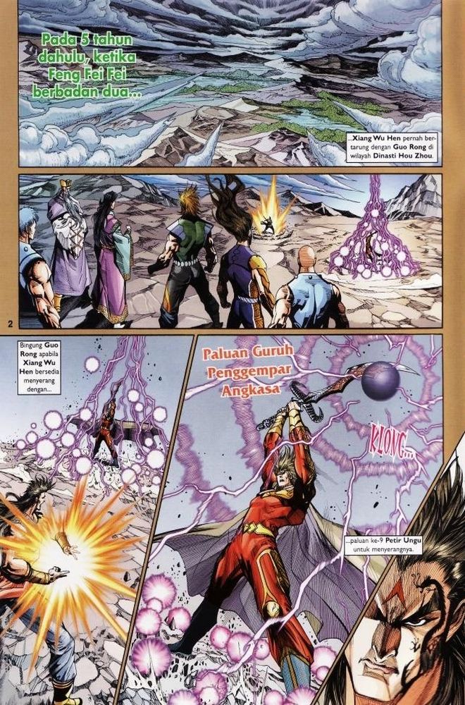 Raja Raja Perwira: Chapter 211 - Page 2