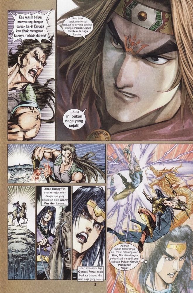 Raja Raja Perwira: Chapter 211 - Page 3