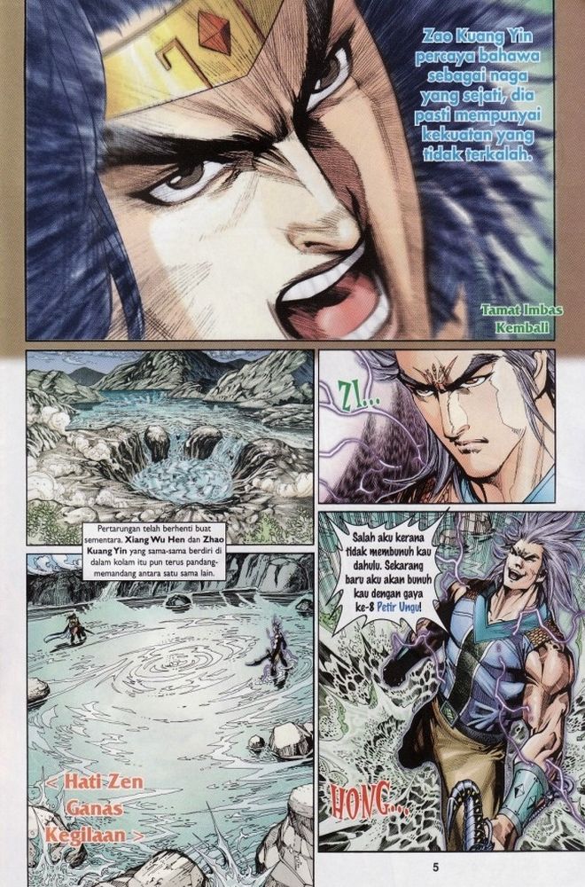 Raja Raja Perwira: Chapter 211 - Page 5