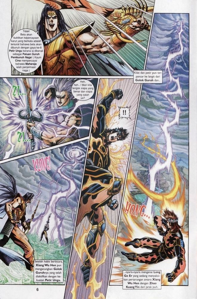 Raja Raja Perwira: Chapter 211 - Page 6