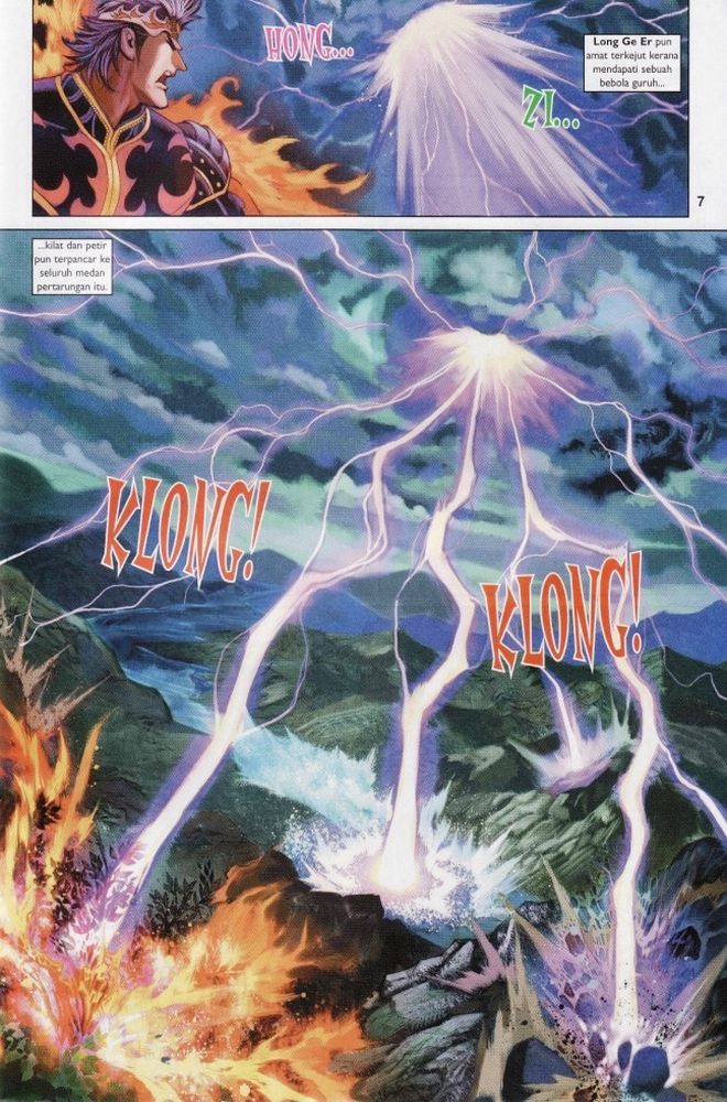 Raja Raja Perwira: Chapter 211 - Page 7